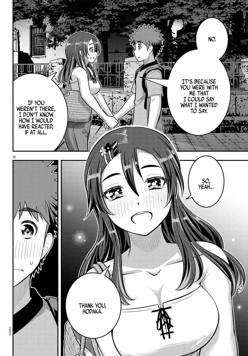 Chapter 145 - Page 12