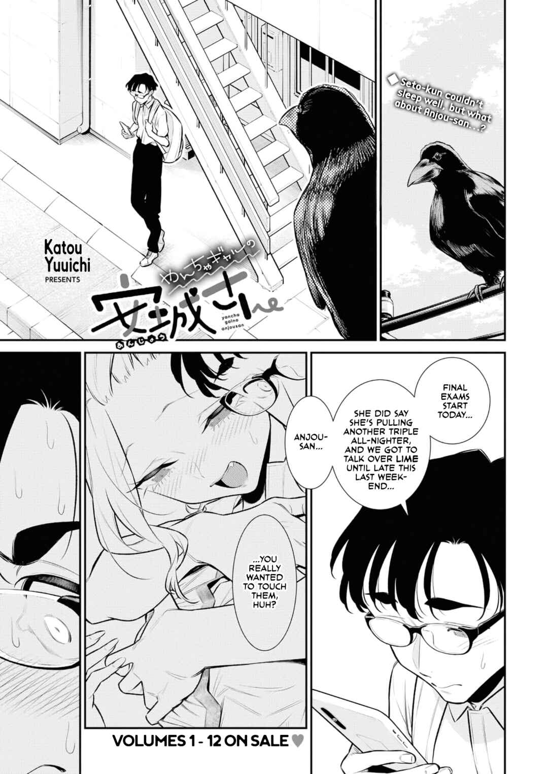 Chapter 164 - Page 1