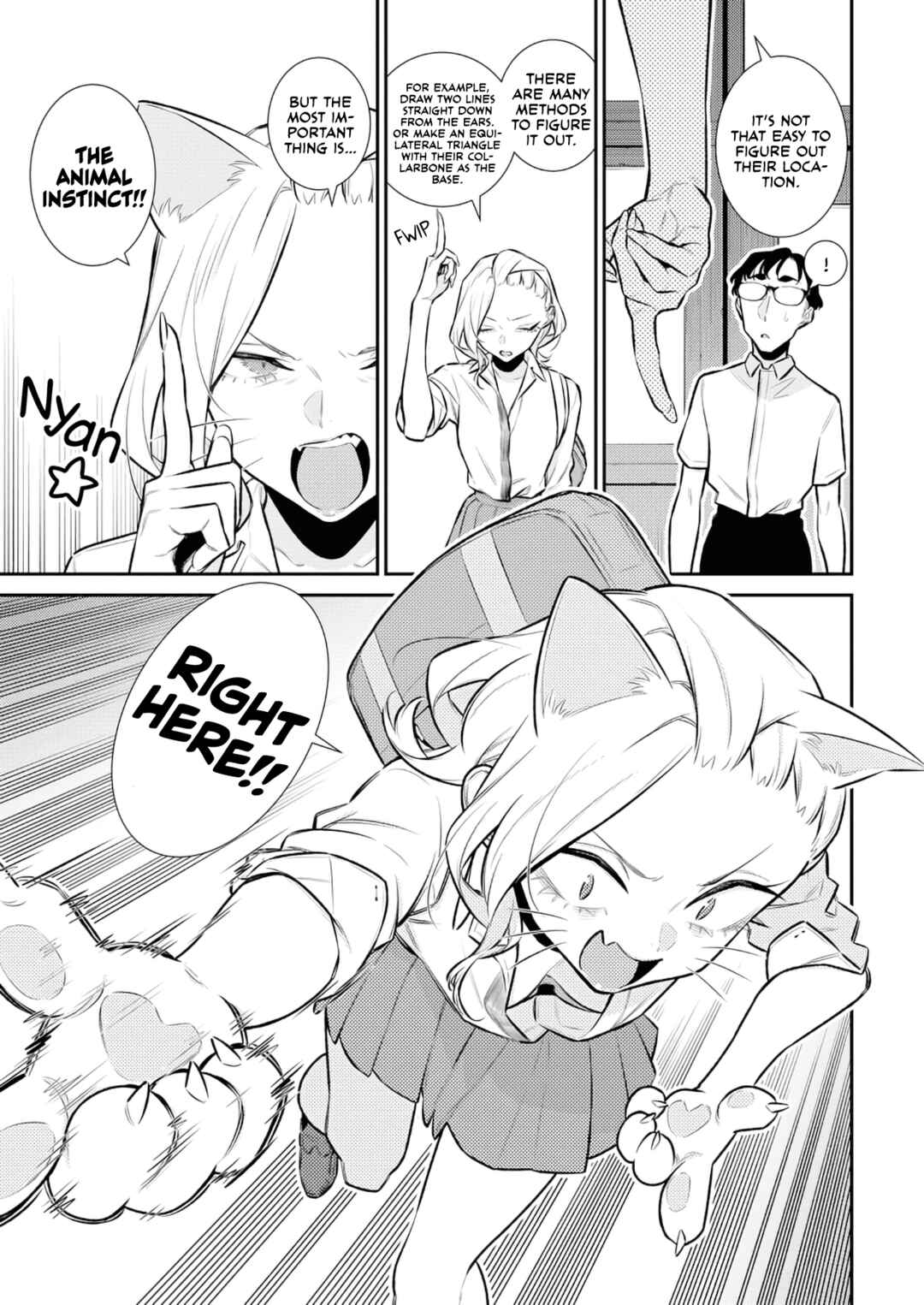 Chapter 164 - Page 7