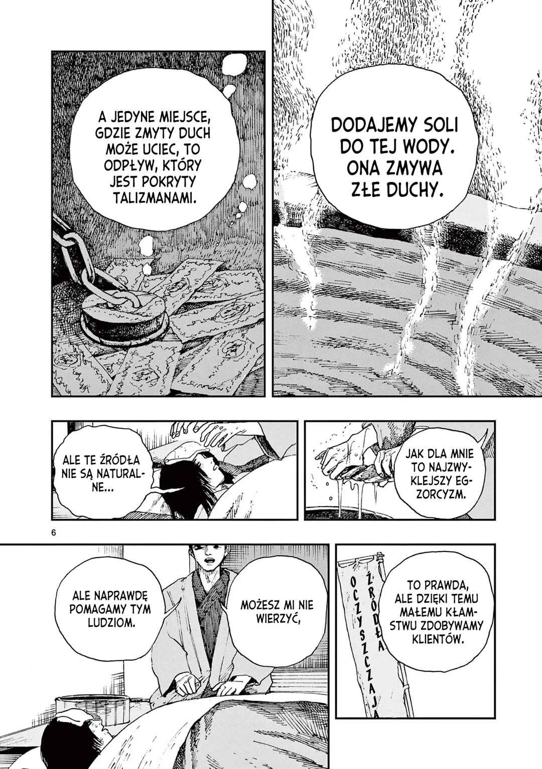 Chapter 67 - Page 7