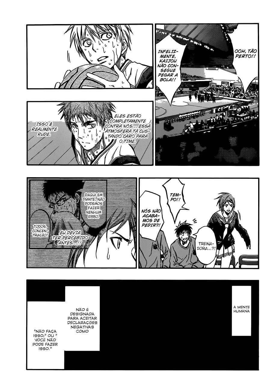 Chapter 198 - Page 12
