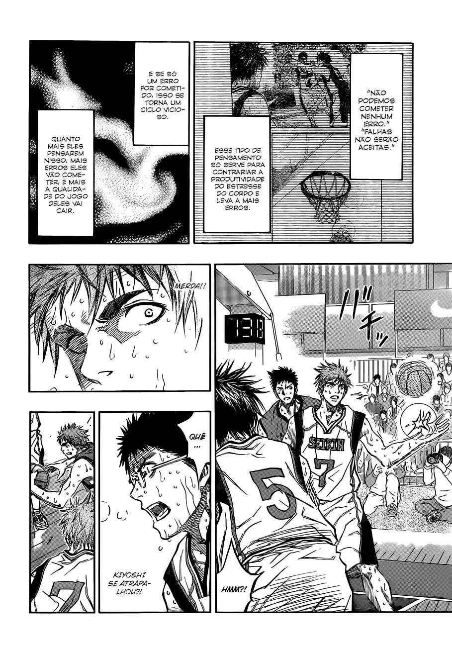 Chapter 198 - Page 13