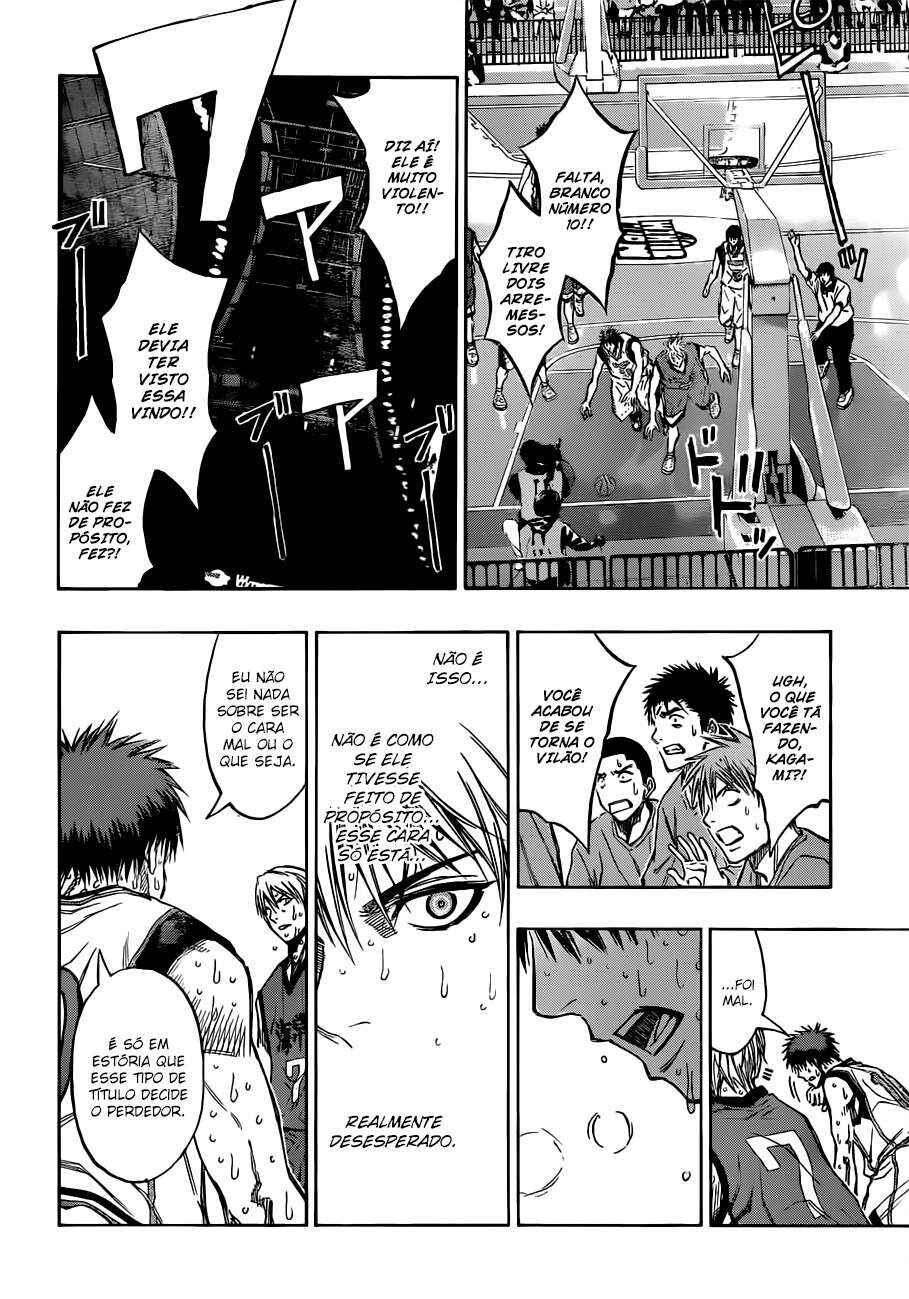 Chapter 198 - Page 17