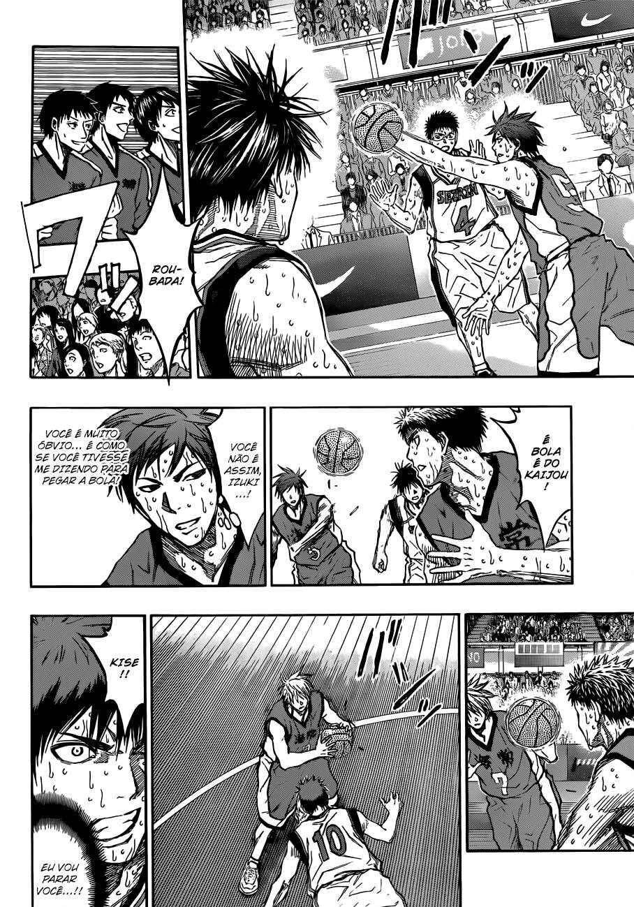 Chapter 198 - Page 3