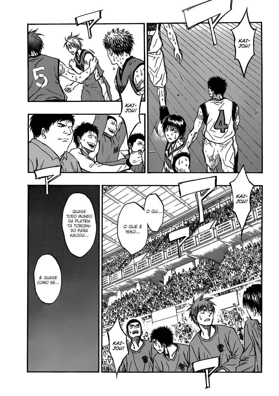 Chapter 198 - Page 8