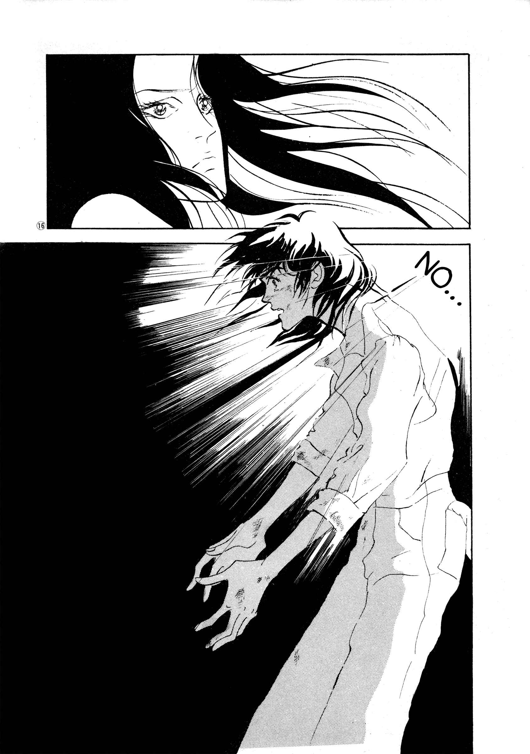 Chapter 37 - Page 15