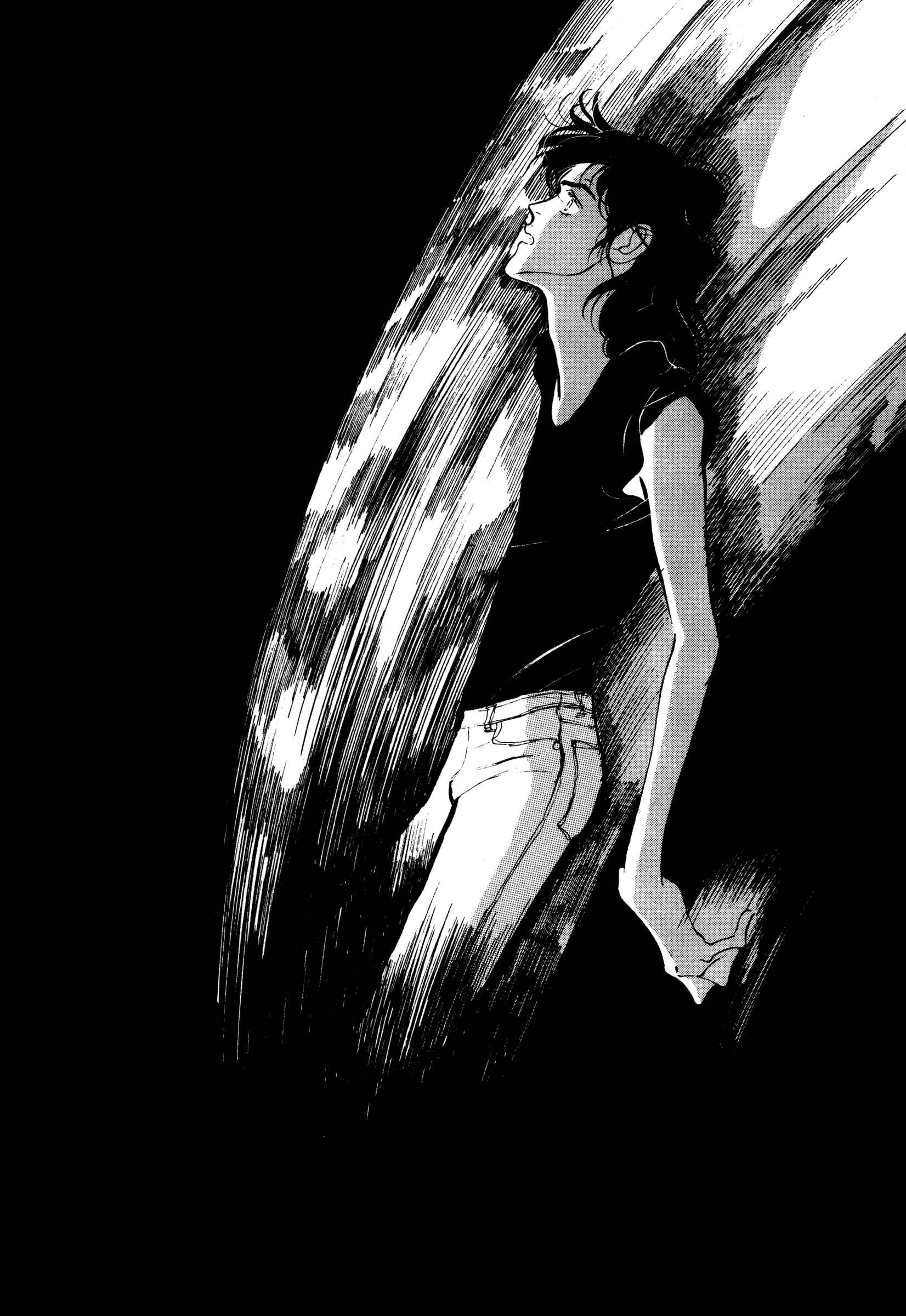 Chapter 37 - Page 21