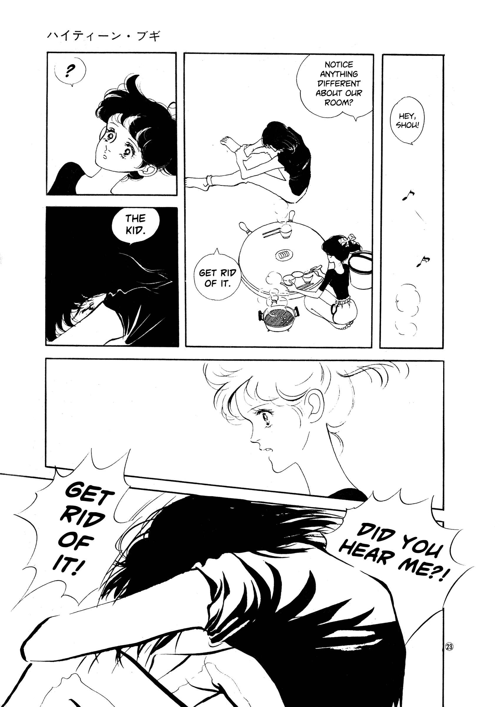 Chapter 37 - Page 22