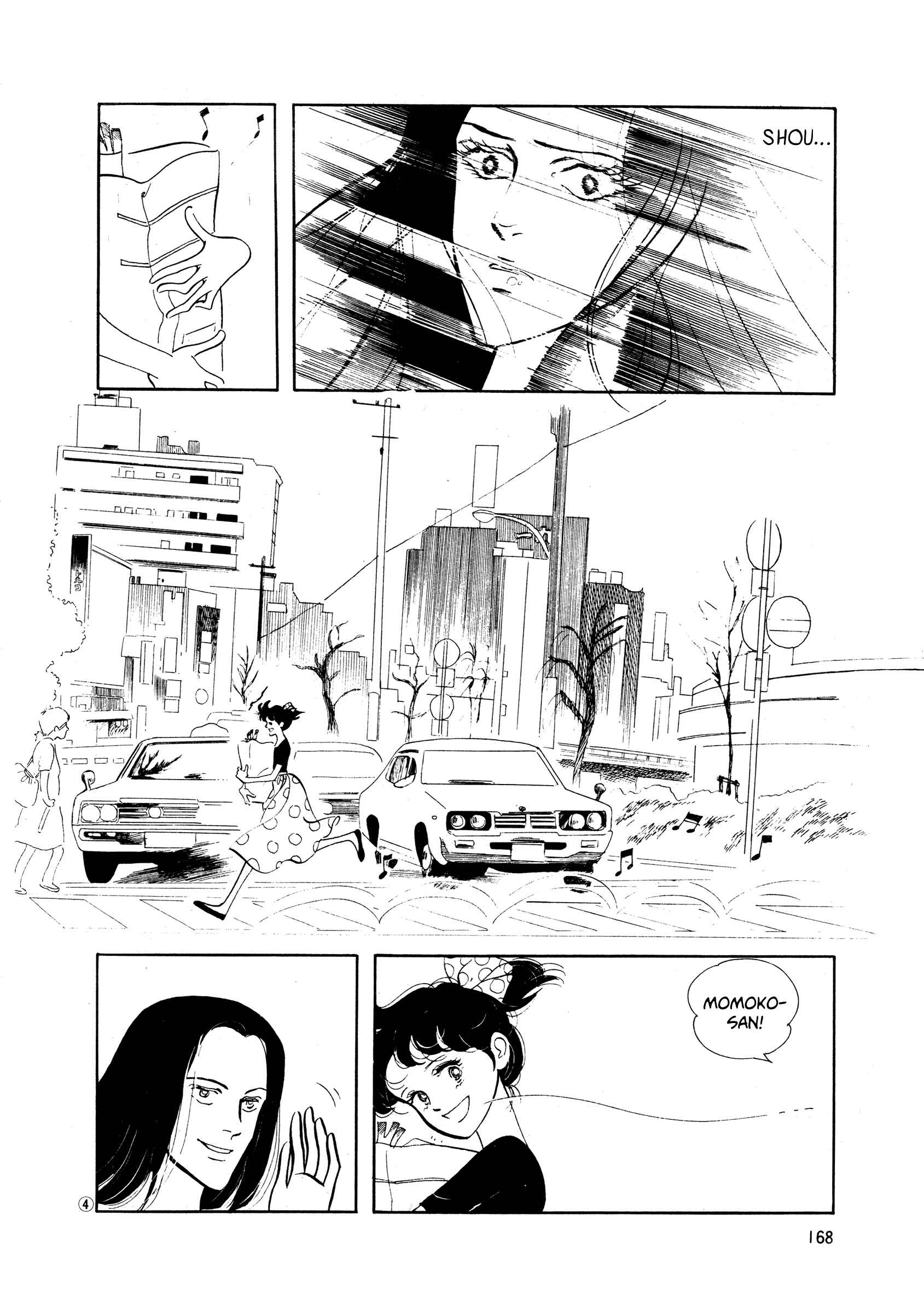 Chapter 37 - Page 3