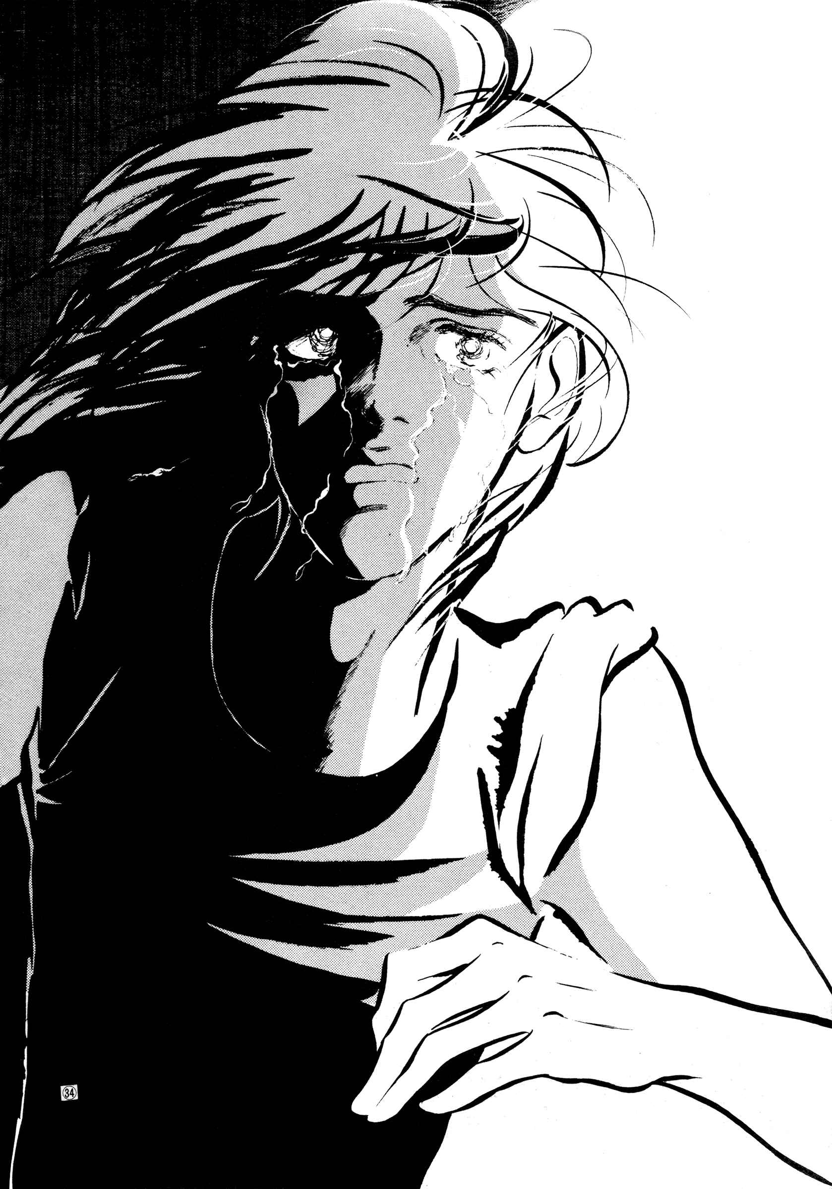Chapter 37 - Page 33