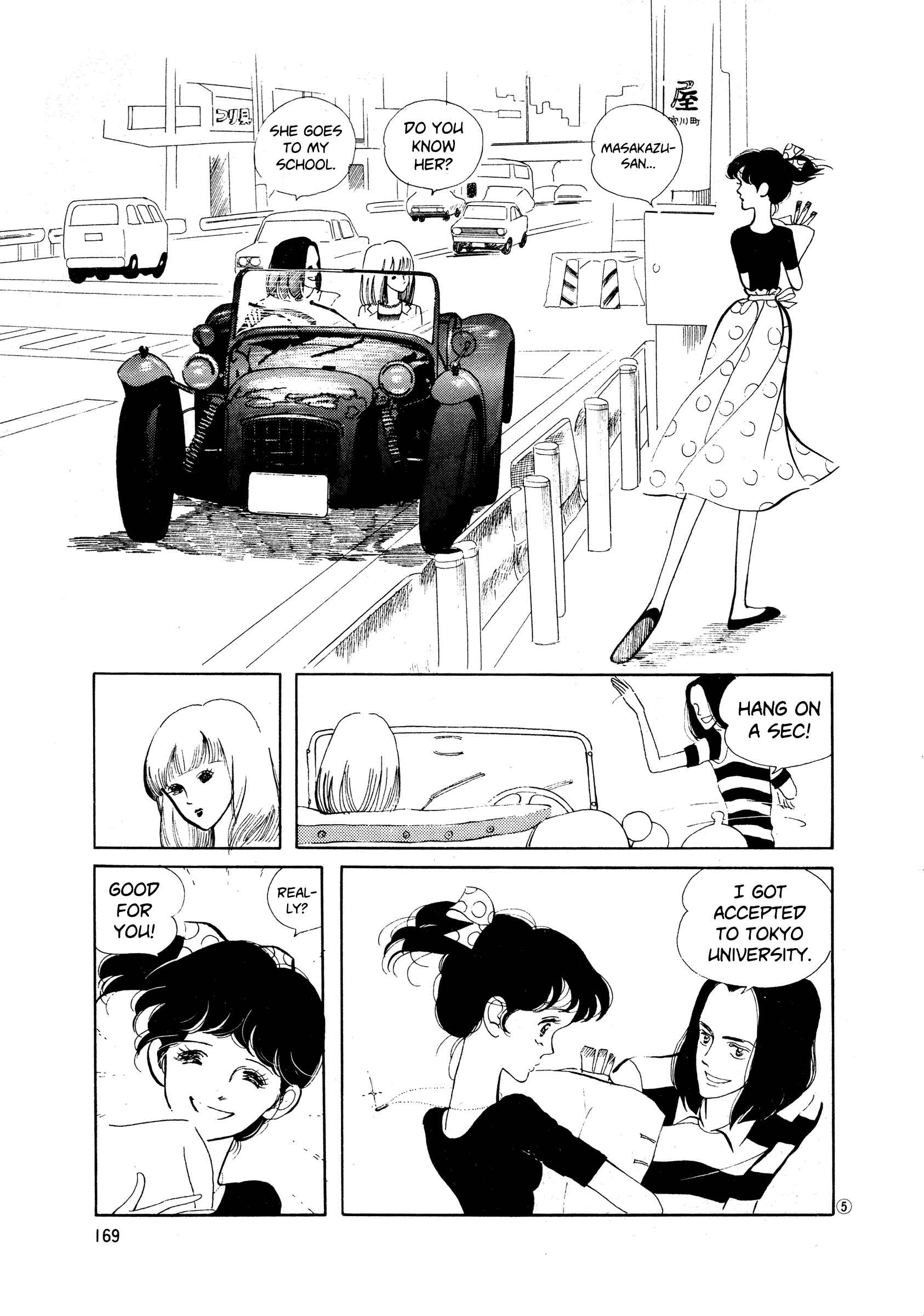 Chapter 37 - Page 4
