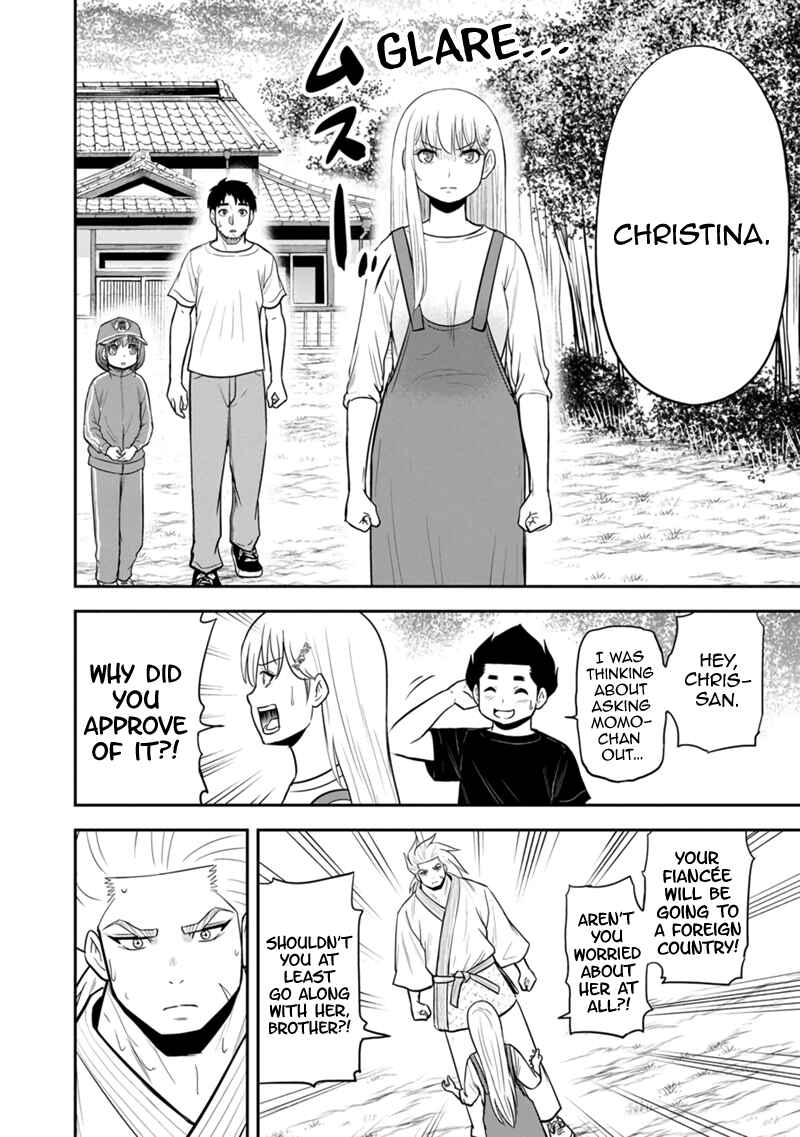 Chapter 118 - Page 14