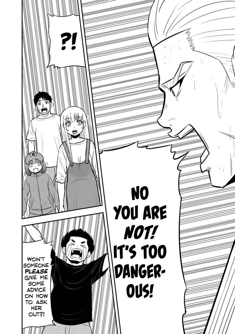 Chapter 118 - Page 16