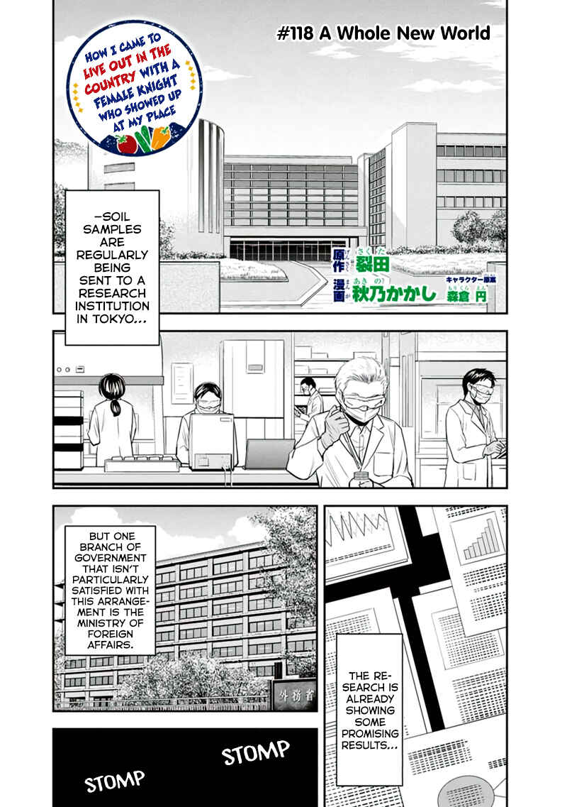 Chapter 118 - Page 2