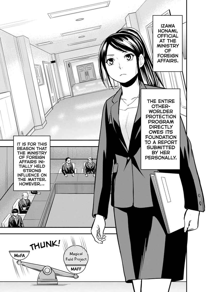 Chapter 118 - Page 3