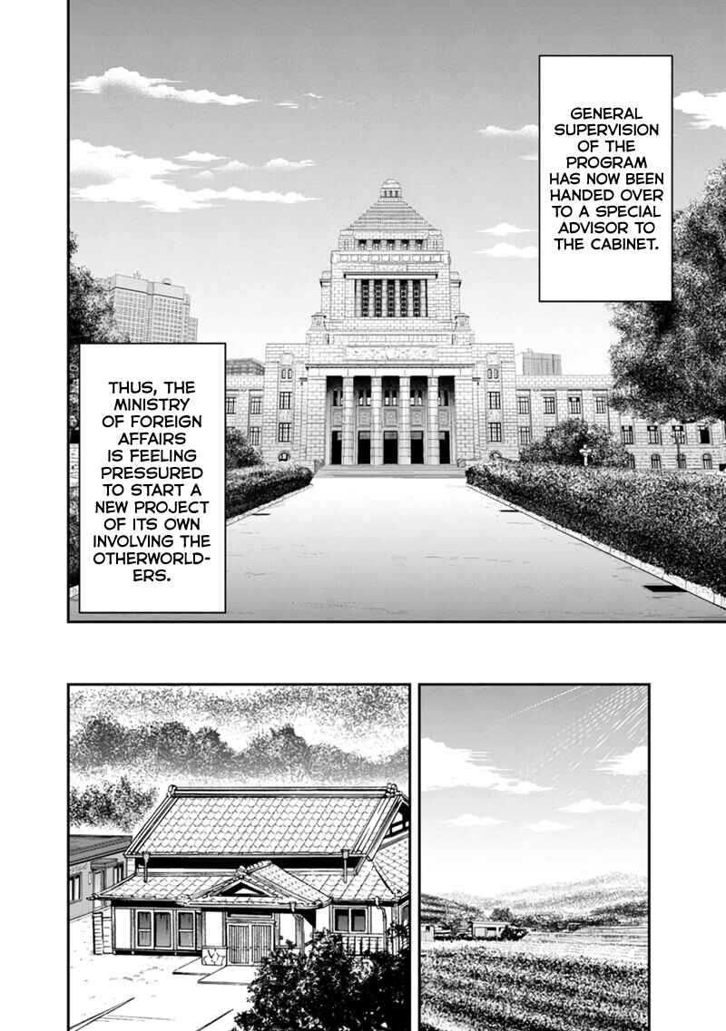 Chapter 118 - Page 4