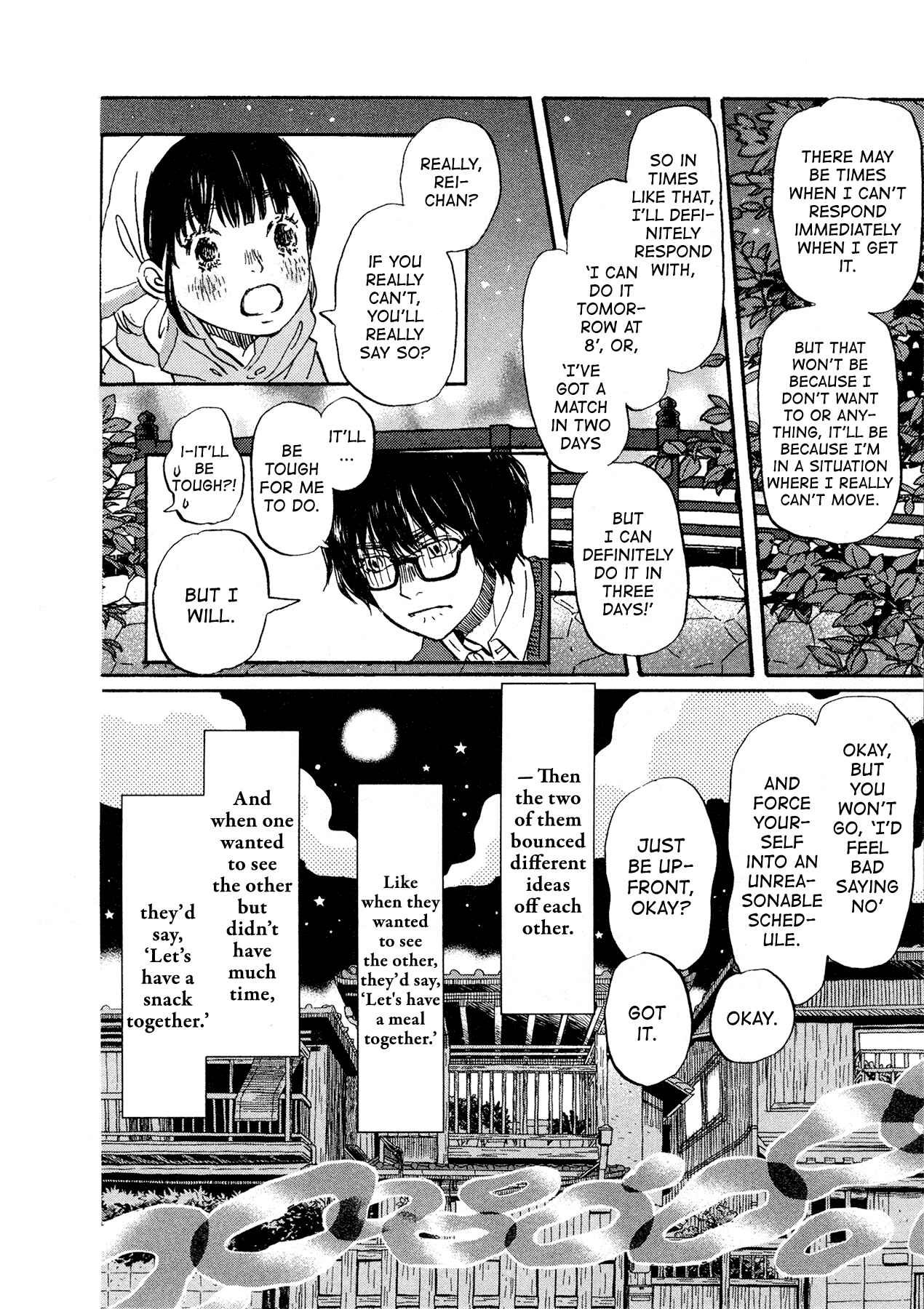Chapter 177 - Page 6