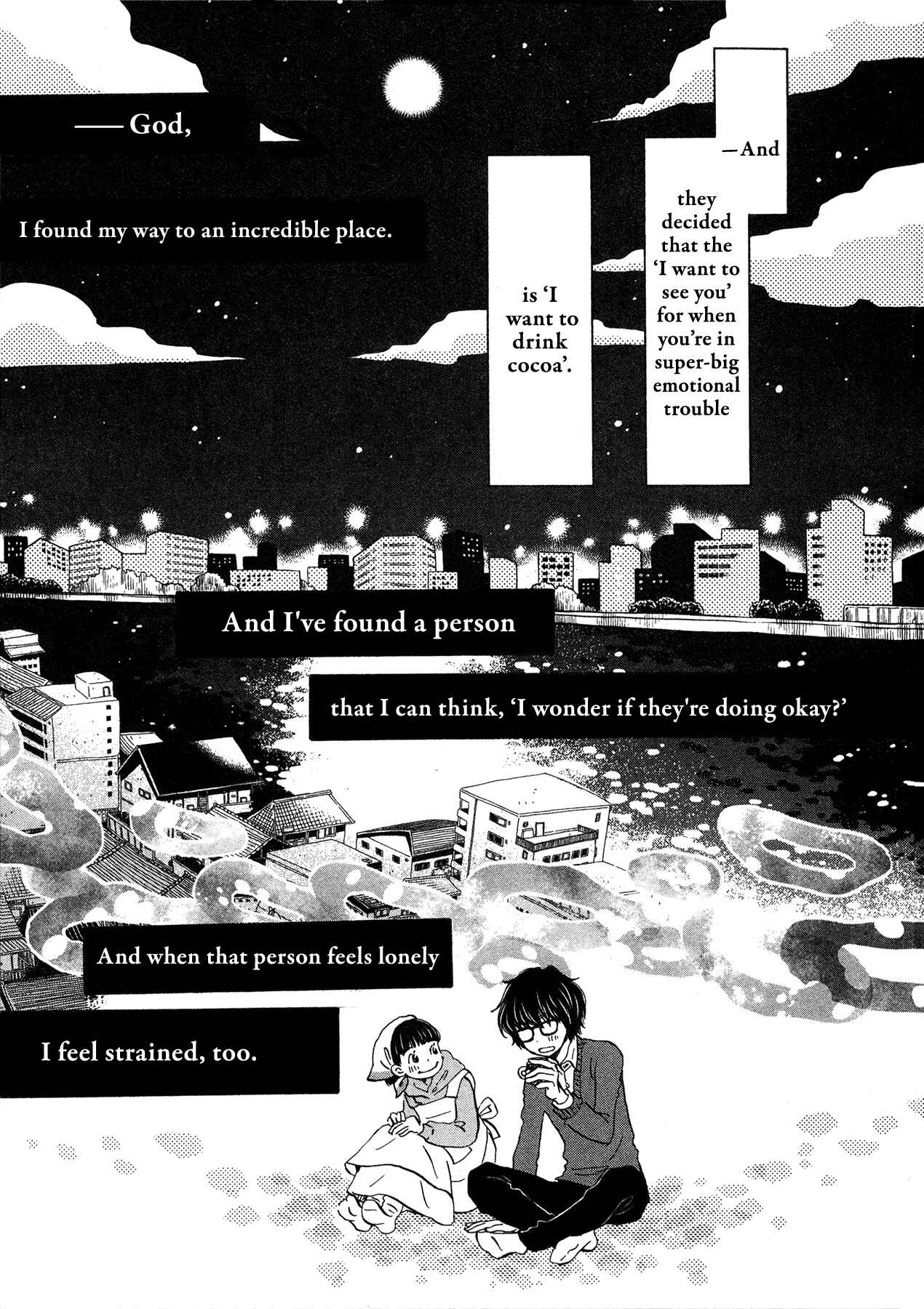 Chapter 177 - Page 7