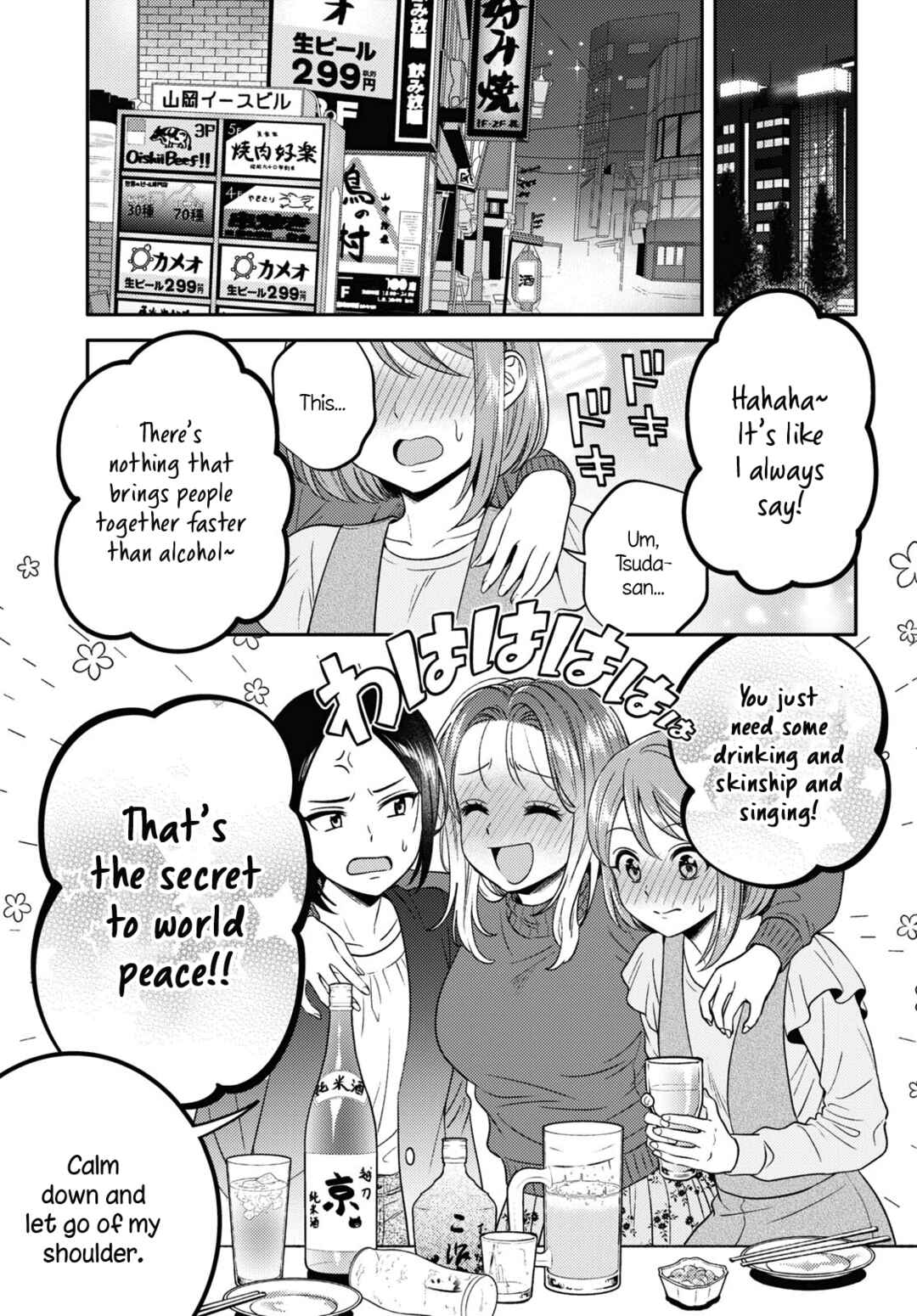 Chapter 10 - Page 13