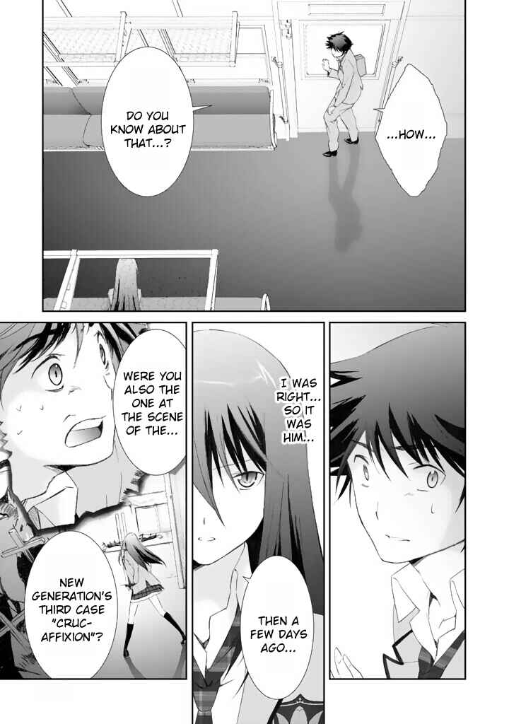 Chapter 3 - Page 19