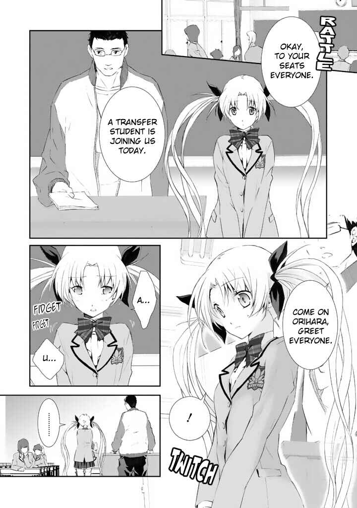Chapter 3 - Page 2