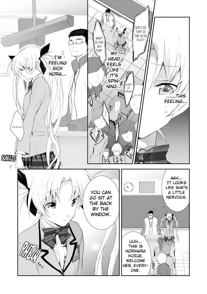 Chapter 3 - Page 3