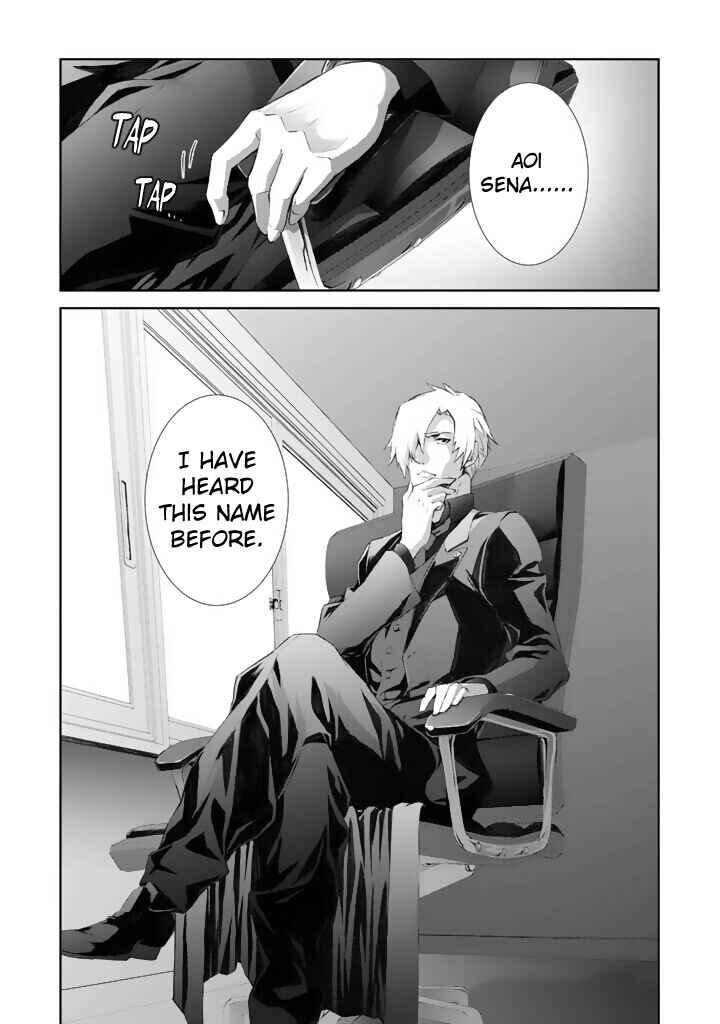 Chapter 3 - Page 32