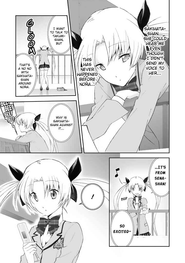 Chapter 3 - Page 9