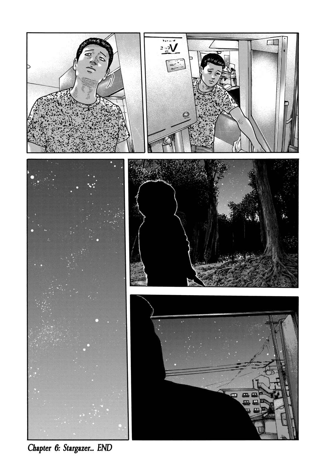 Chapter 6 - Page 6