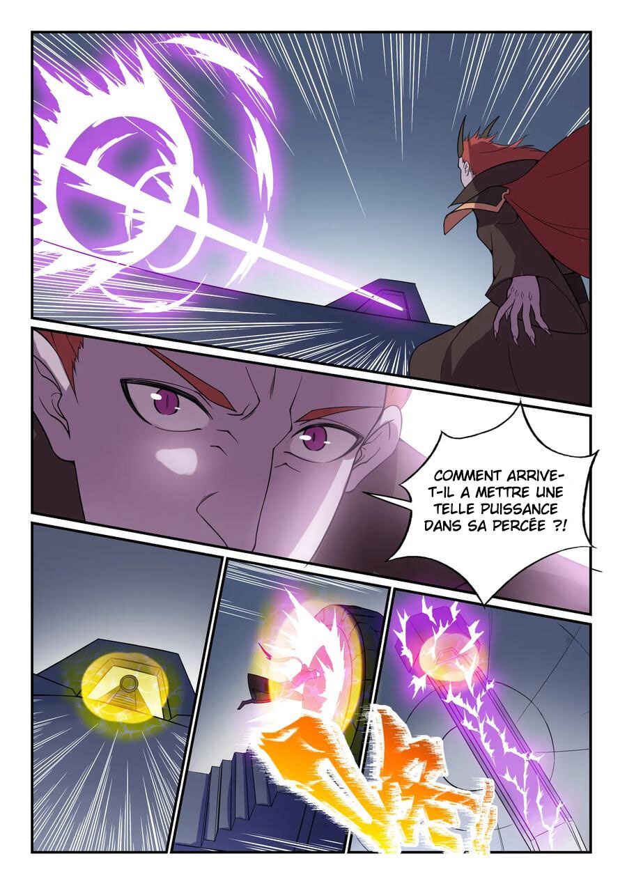 Chapter 543 - Page 16