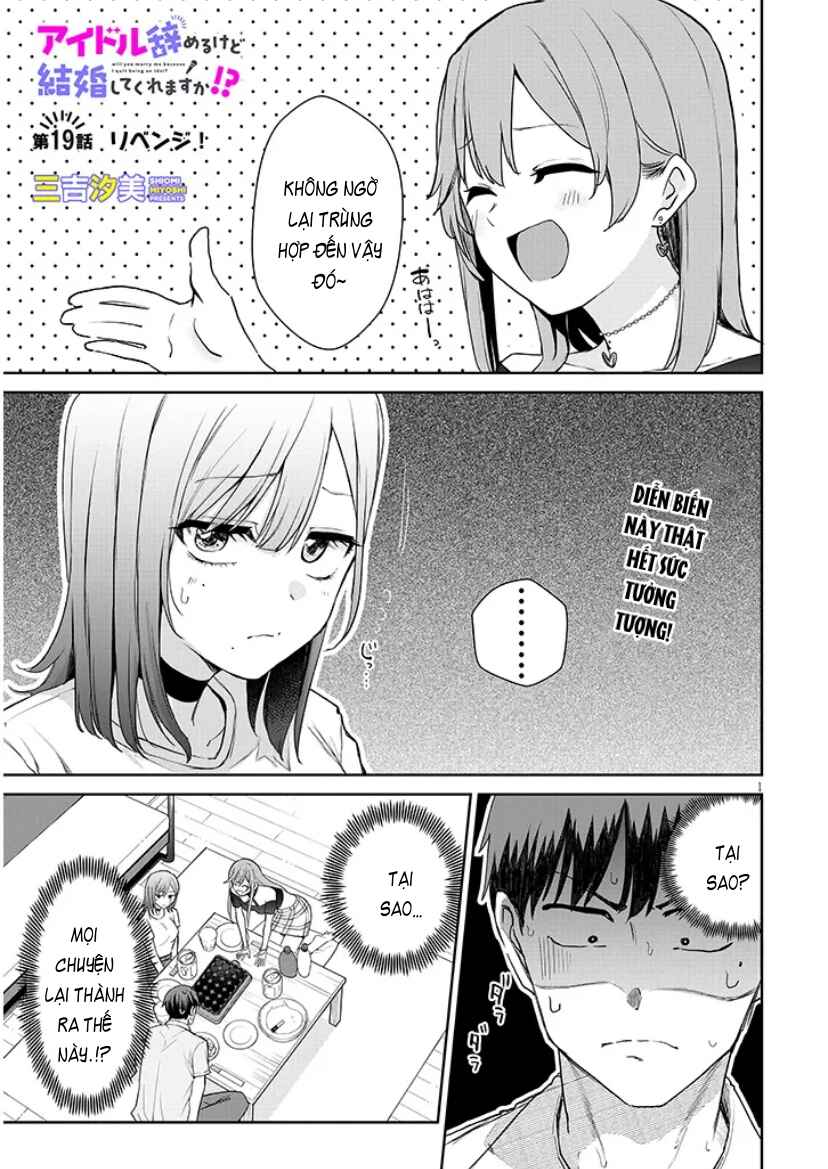 Chapter 19.1 - Page 2