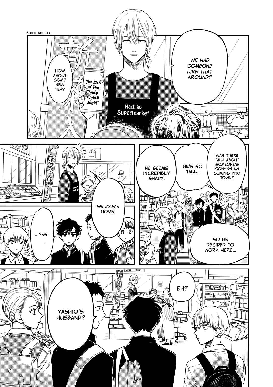 Chapter 3 - Page 4