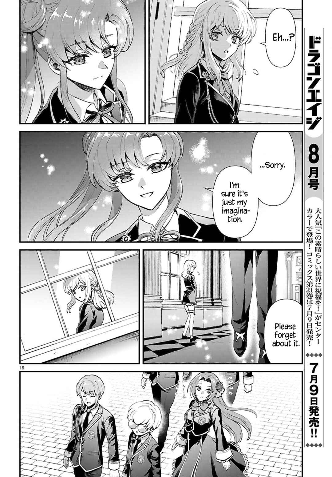 Chapter 16 - Page 16