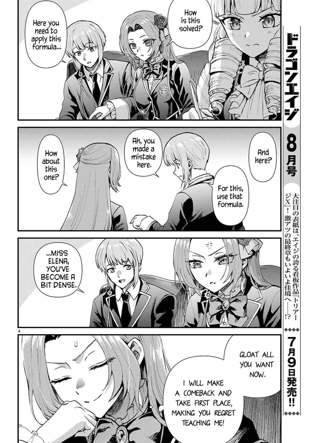 Chapter 16 - Page 4
