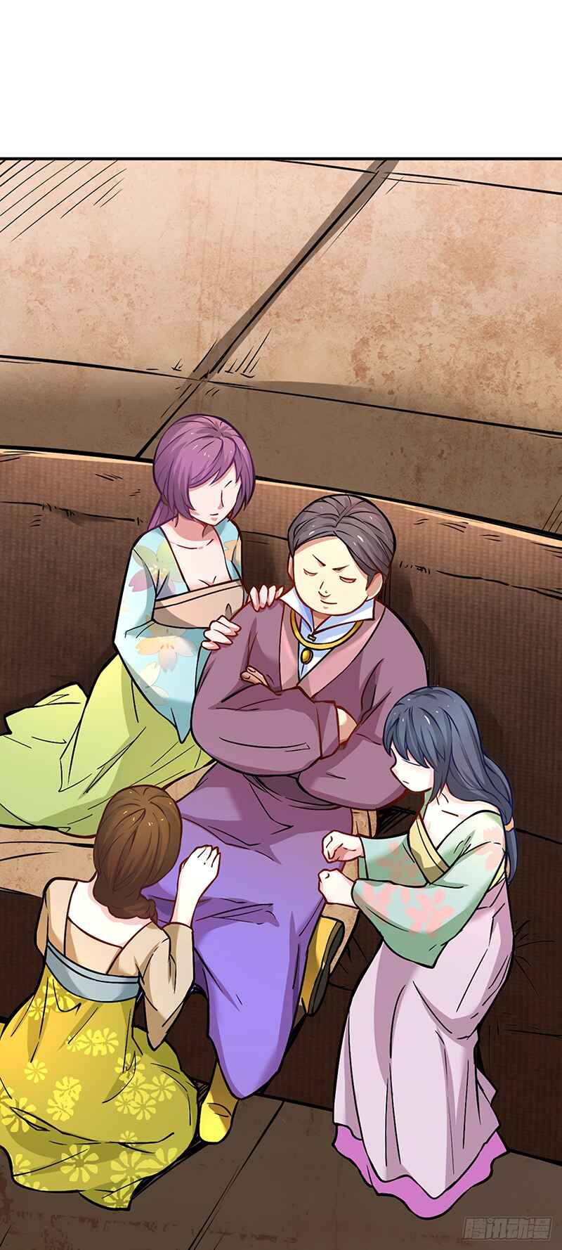 Chapter 247 - Page 5