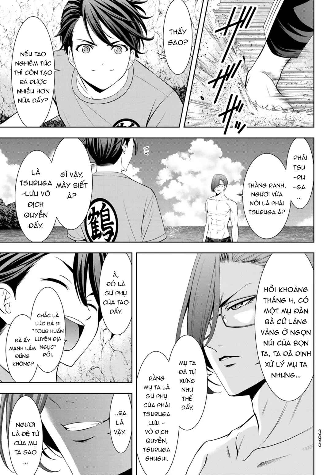 Chapter 16 - Page 10