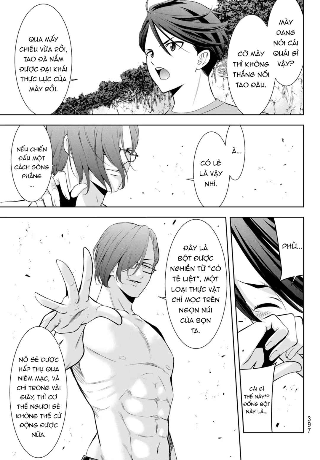 Chapter 16 - Page 12