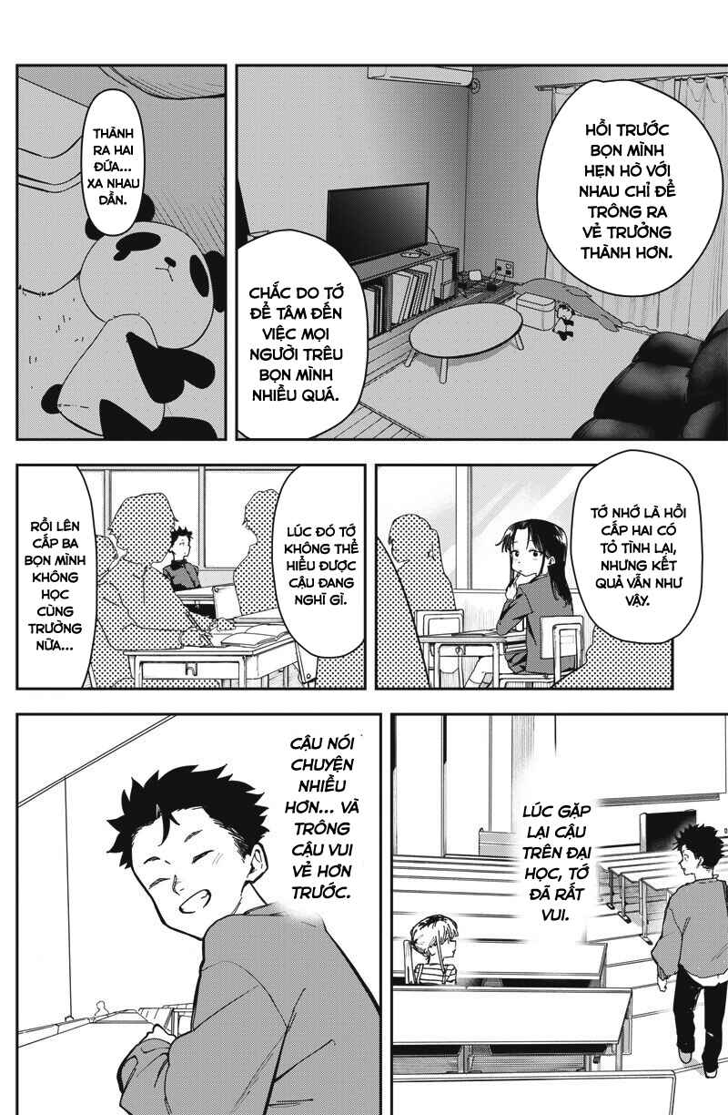 Chapter ? - Page 11