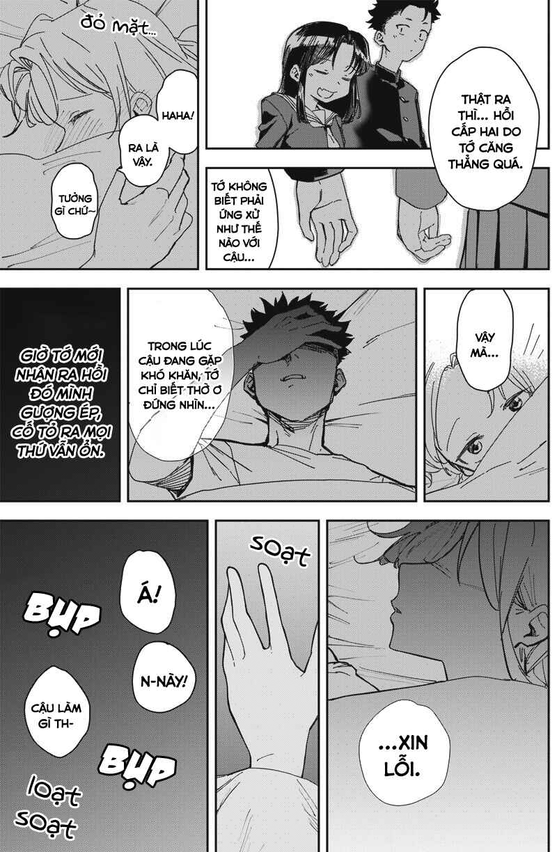 Chapter ? - Page 14