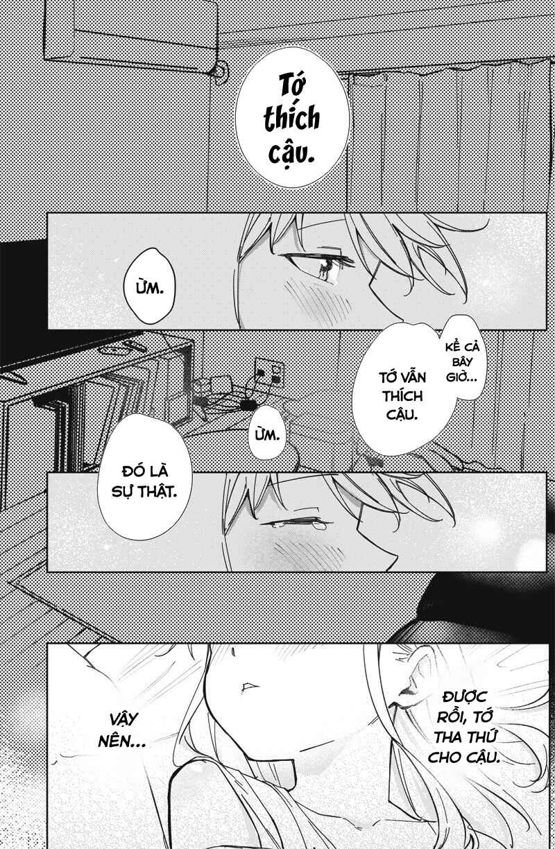 Chapter ? - Page 18