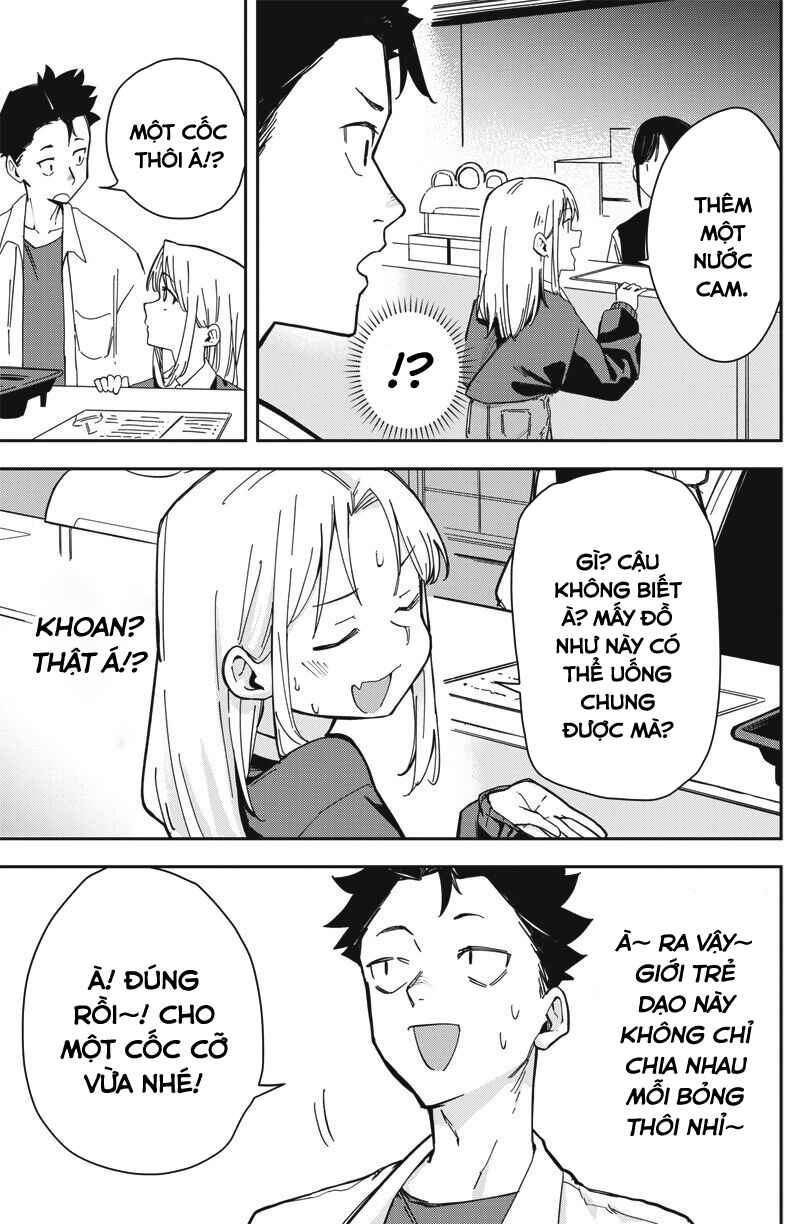 Chapter ? - Page 6