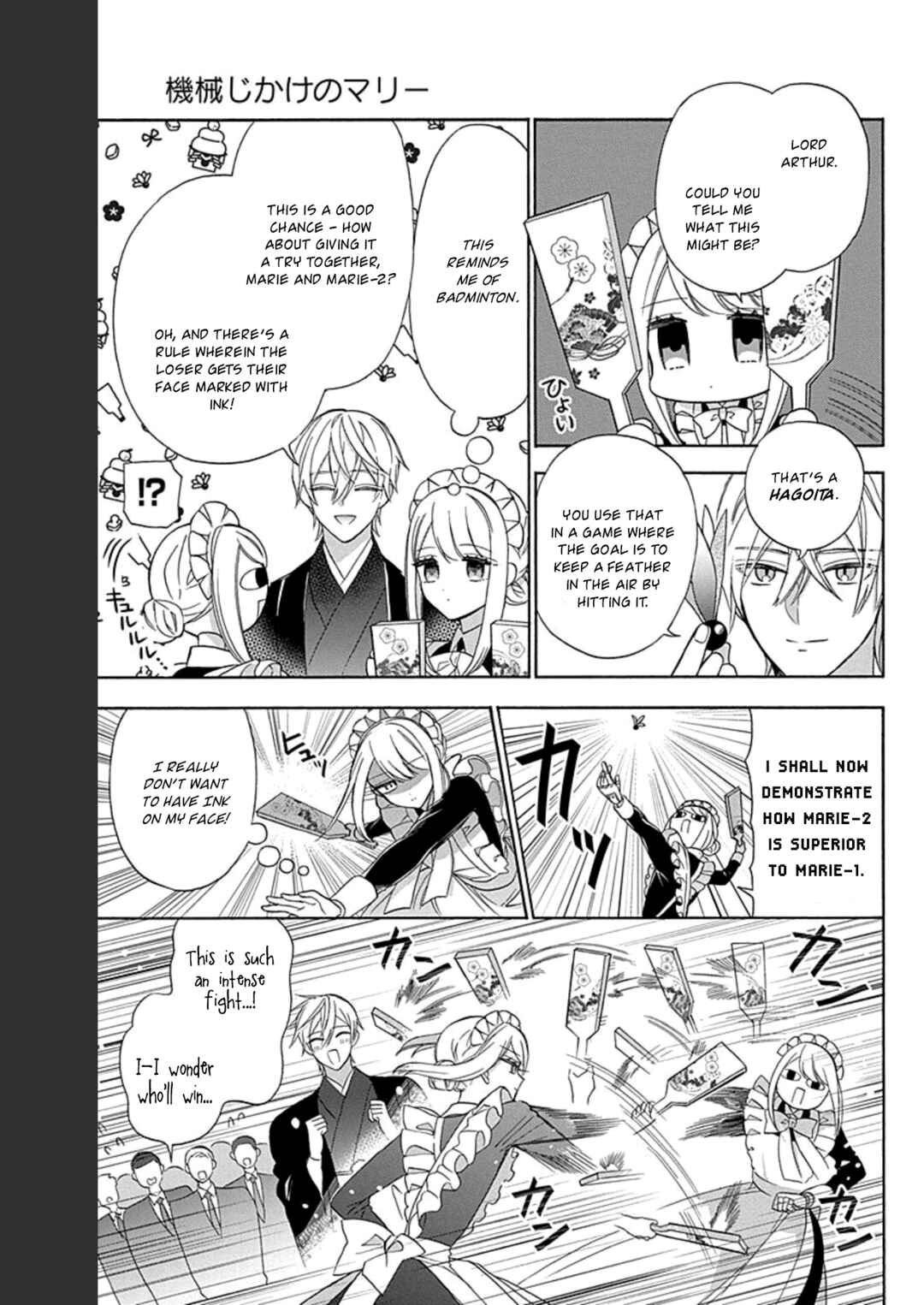 Chapter 18.5 - Page 3