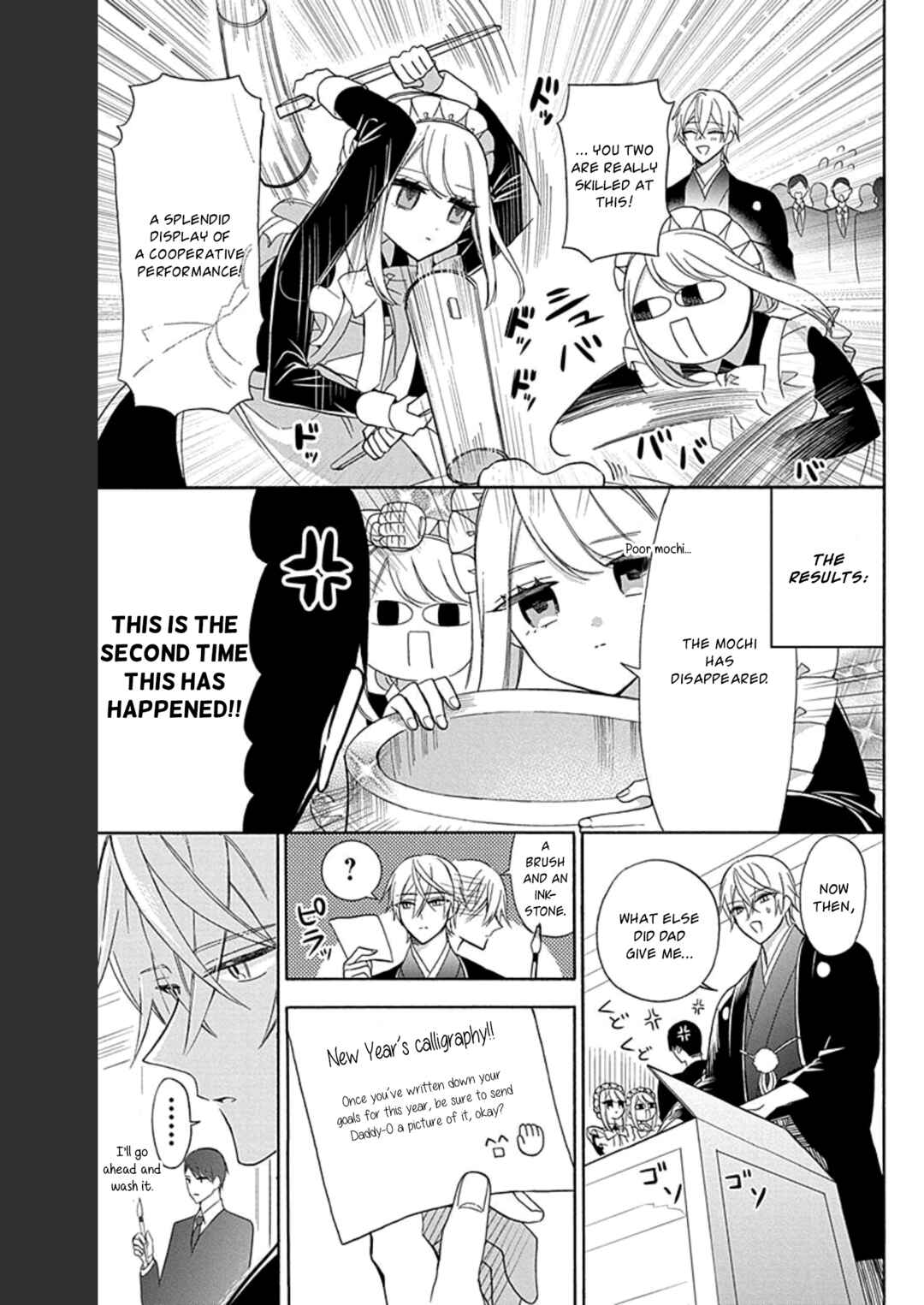 Chapter 18.5 - Page 5