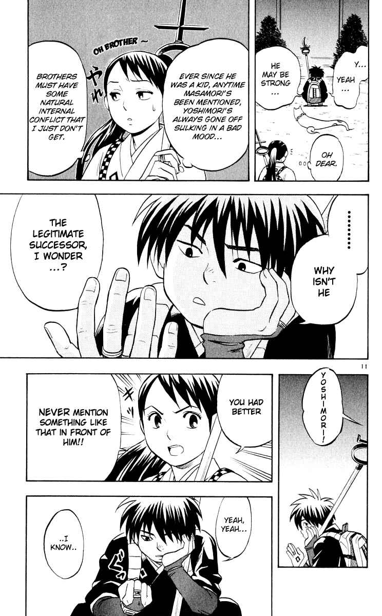 Chapter 34 - Page 11