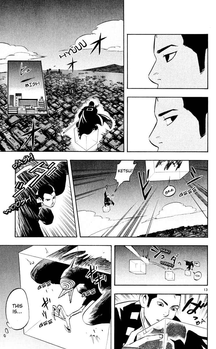 Chapter 34 - Page 13