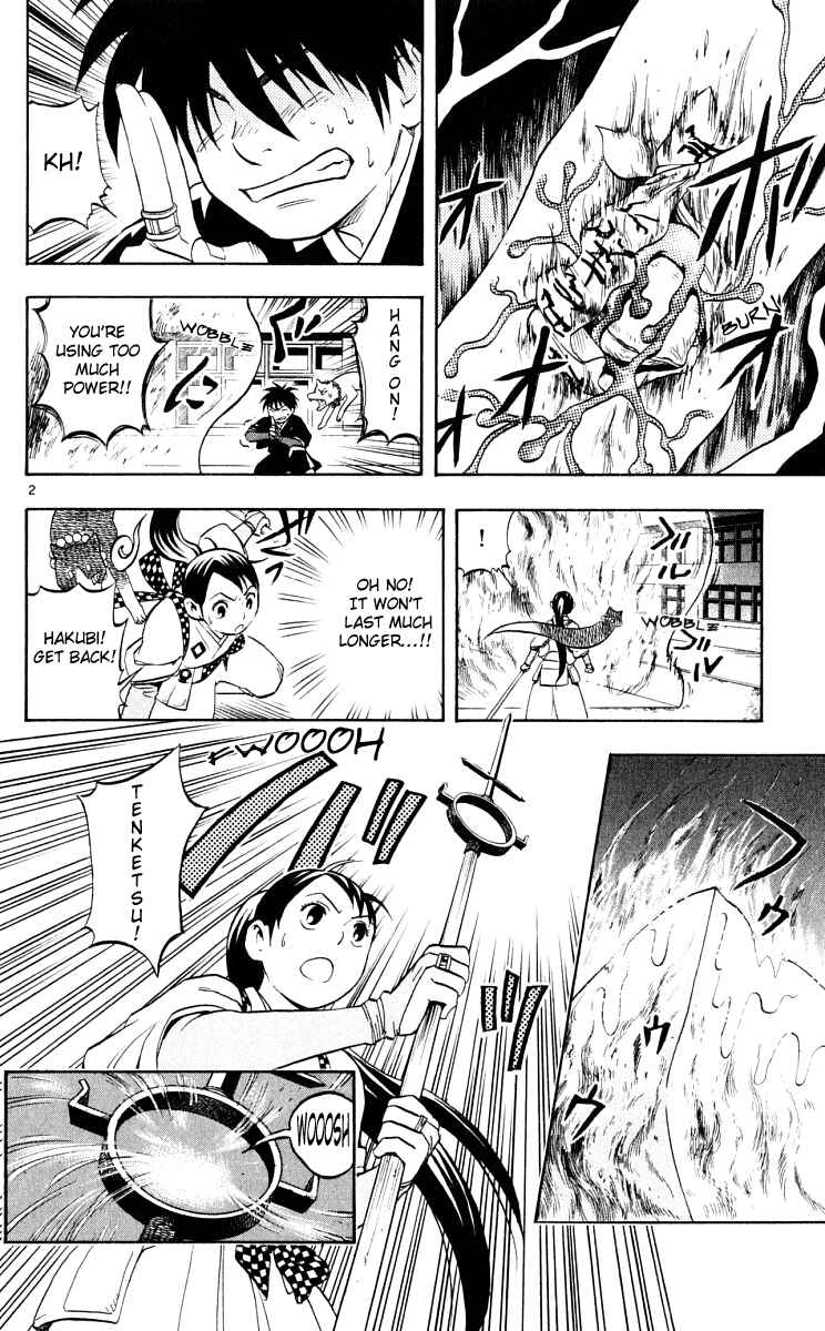 Chapter 34 - Page 2