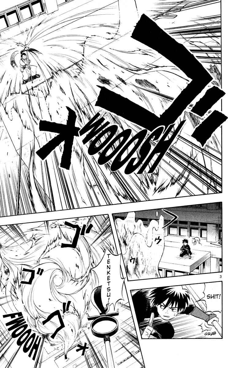 Chapter 34 - Page 3