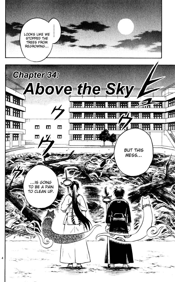 Chapter 34 - Page 4