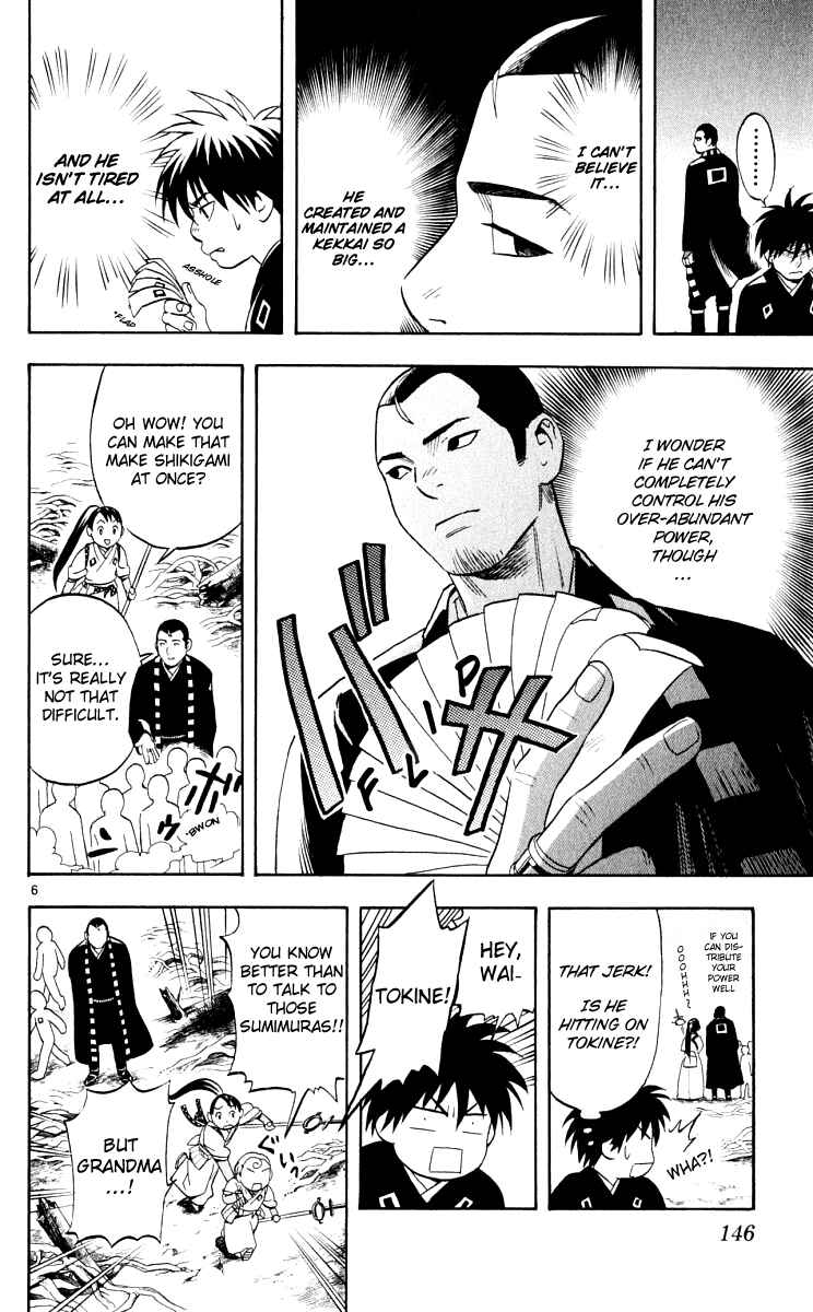 Chapter 34 - Page 6