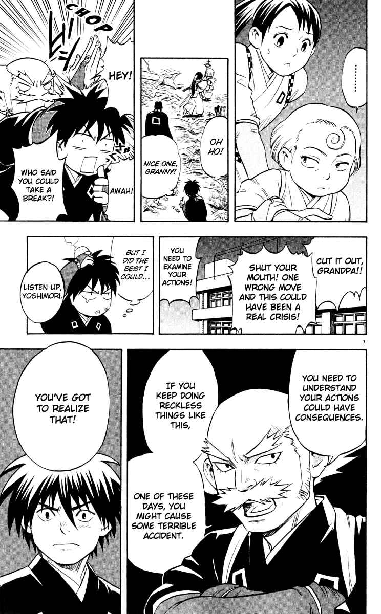 Chapter 34 - Page 7